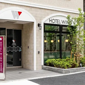 *** Hotel Wing International Shimbashi Onarimon Giappone
