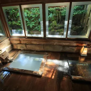 Ryokan Kinokuniya, Hakone