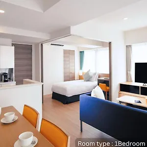 **** Hotel Oakwood Nishi-shinjuku Giappone