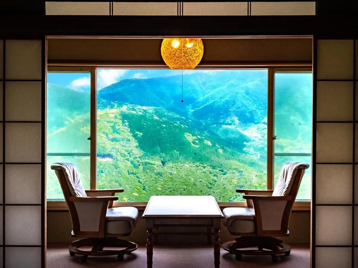 白湯の宿 山田家 箱根町 3*,