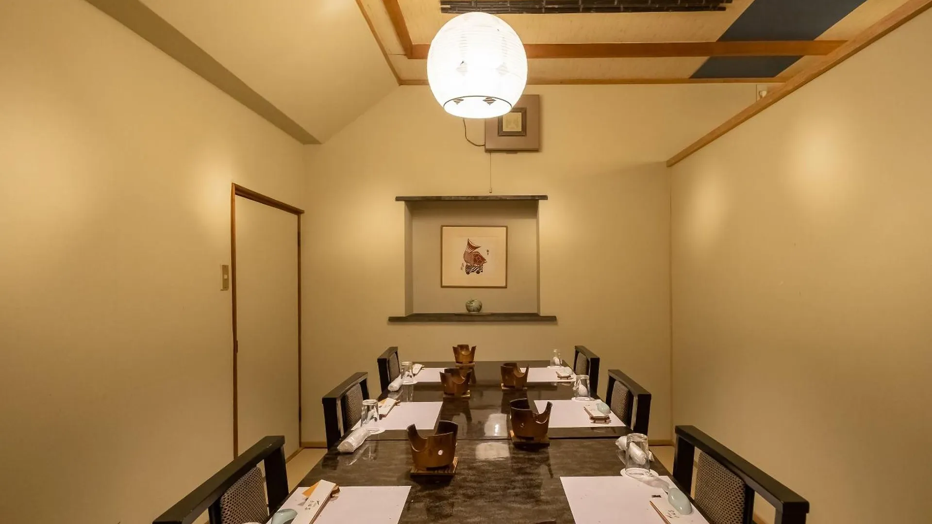 Shirayunoyado Yamadaya Hakone Gora Hotel Japan