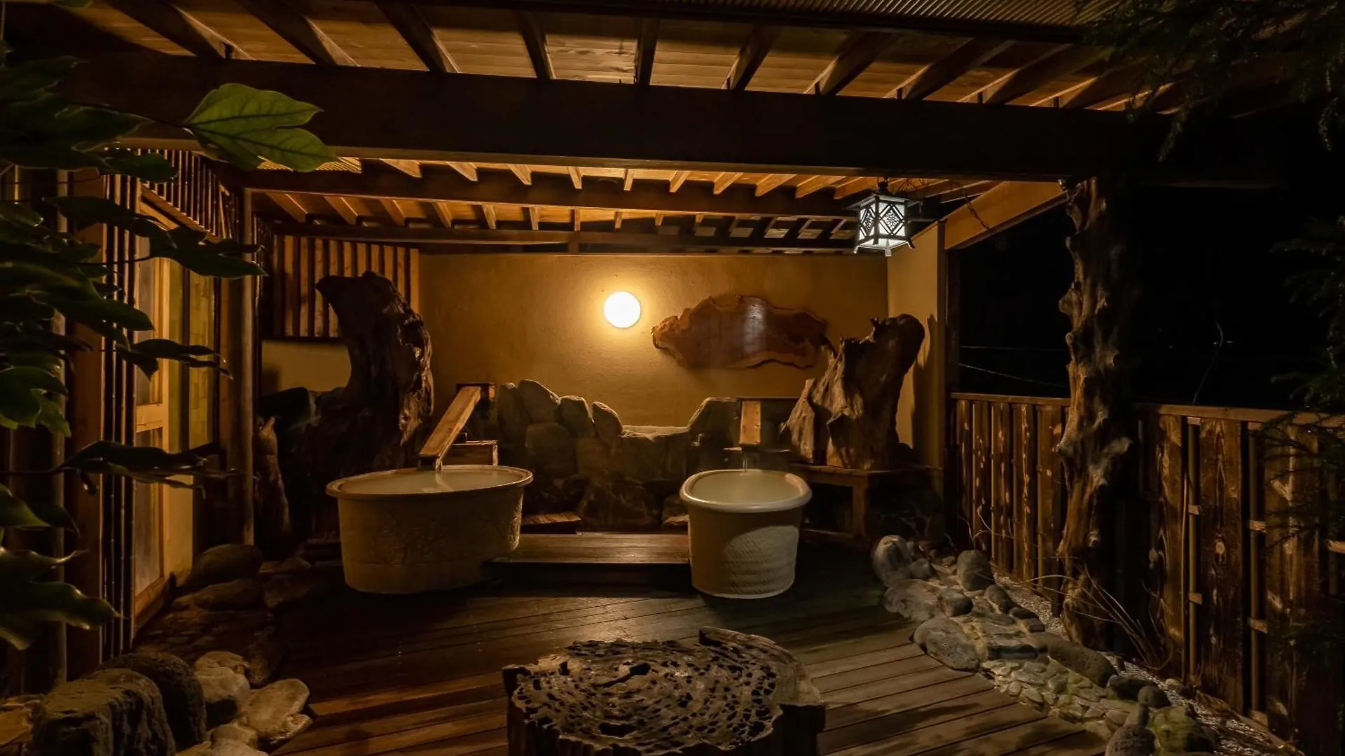 Shirayunoyado Yamadaya Hakone Gora Hotel Ryokan
