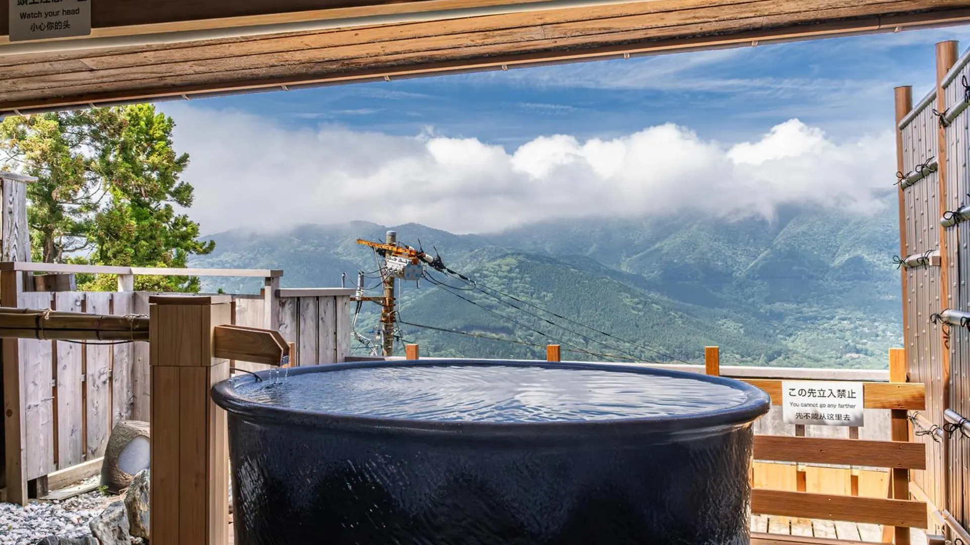 Shirayunoyado Yamadaya Hakone Gora Otel 3*,