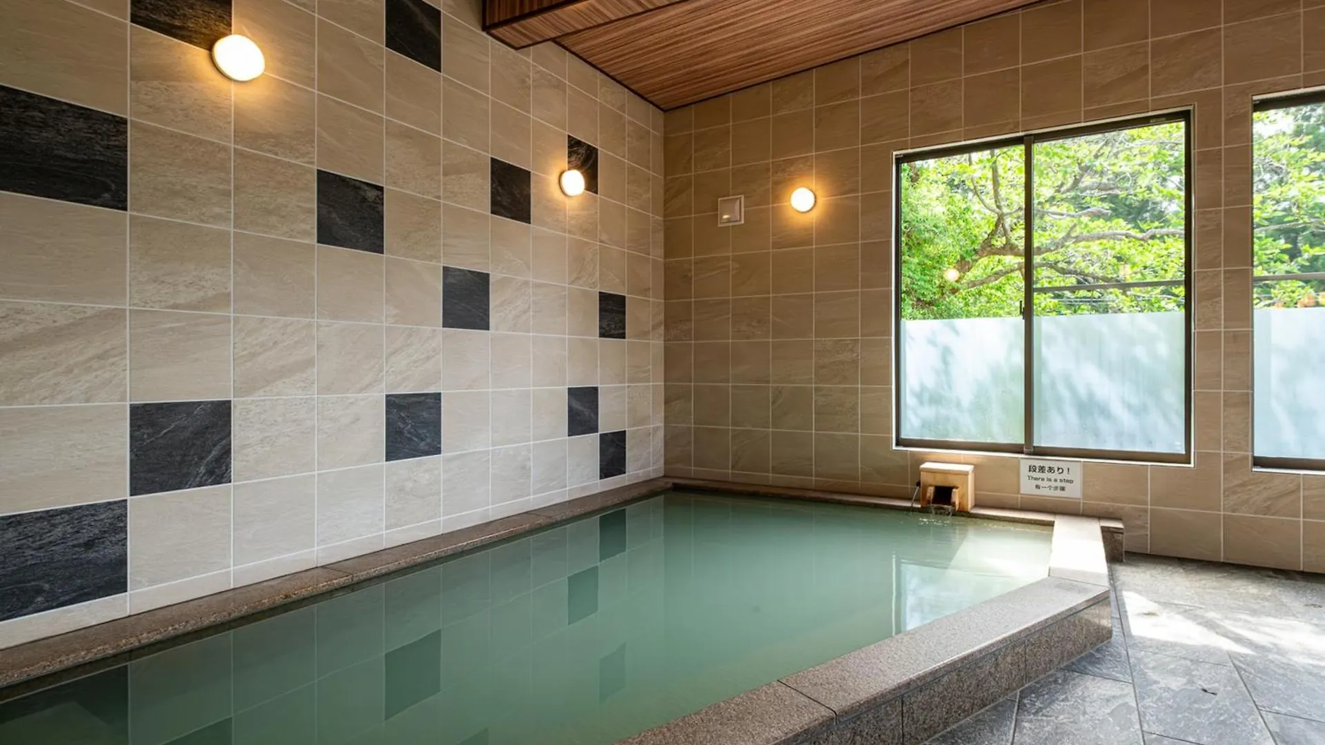 Shirayunoyado Yamadaya Hakone Gora Otel