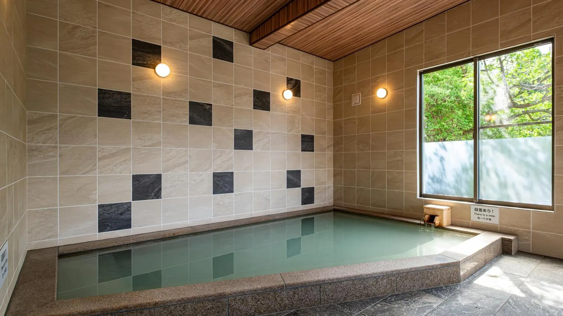 Shirayunoyado Yamadaya Hakone Gora Otel Ryokan